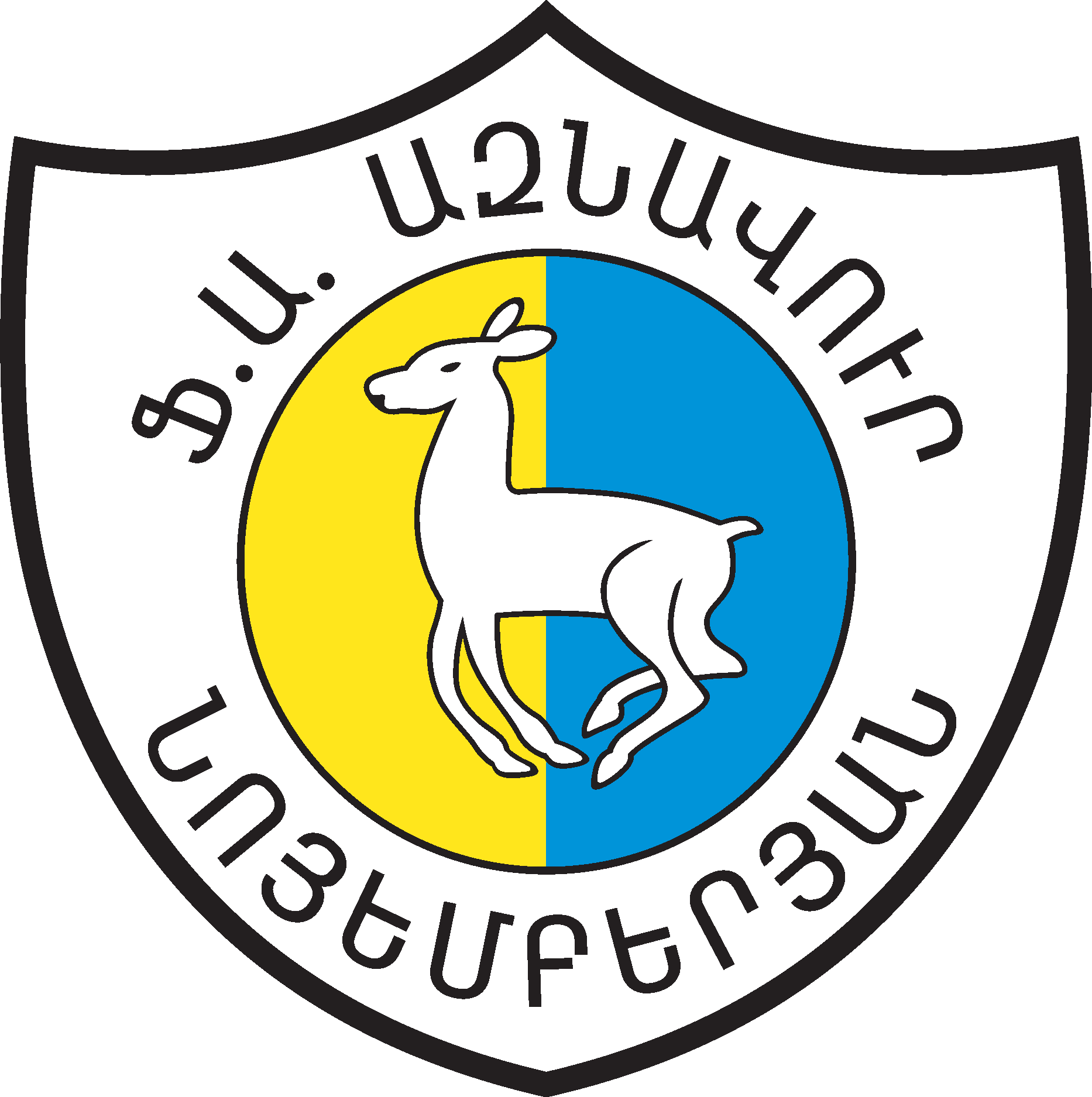 FK Aznavour Noyemberyan Logo Vector Logo